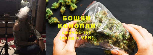мяу мяу мука Белоозёрский