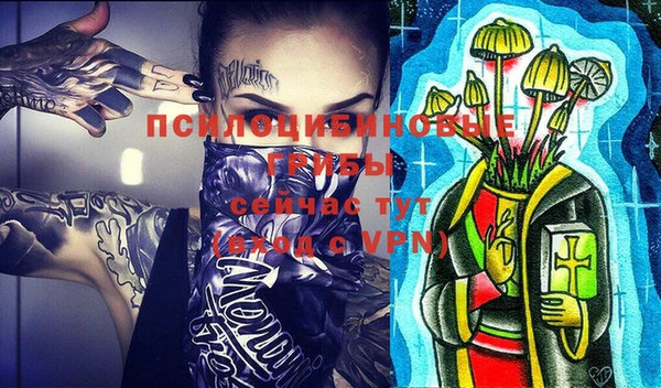 мяу мяу мука Белоозёрский