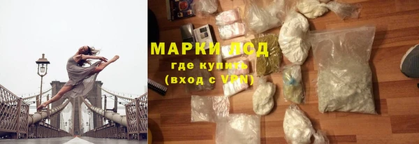 мяу мяу мука Белоозёрский
