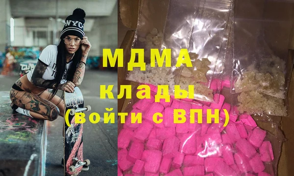 дживик Семёнов