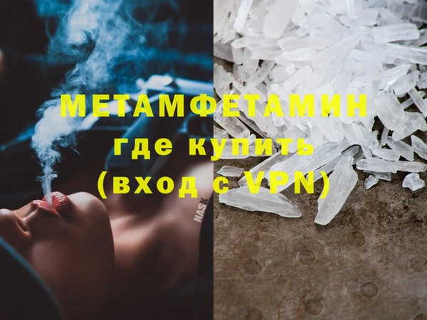 мяу мяу мука Белоозёрский