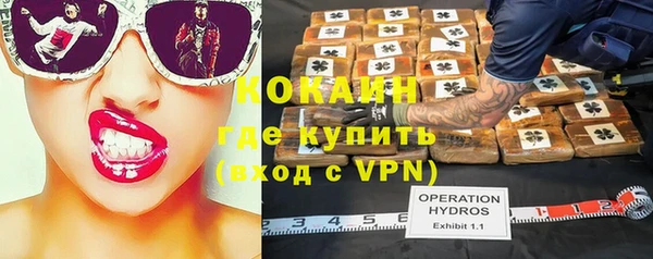 мяу мяу мука Белоозёрский