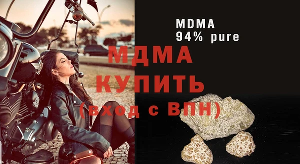 дурь Семикаракорск