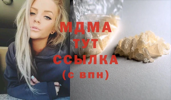 дурь Семикаракорск