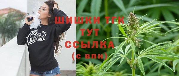 мяу мяу мука Белоозёрский