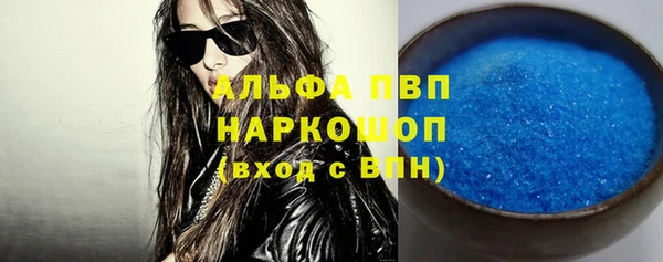 кокс Семилуки